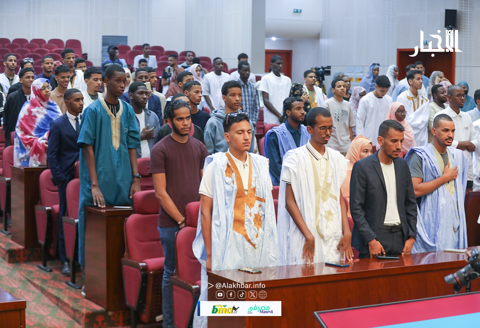 Etudiants au salon MauriSup